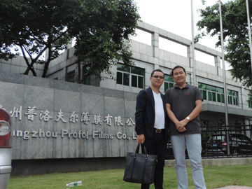 去德國(guó)企業(yè)談工業(yè)第四次革命
