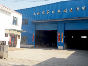 攜晟：特殊定制，優(yōu)勢創(chuàng)新