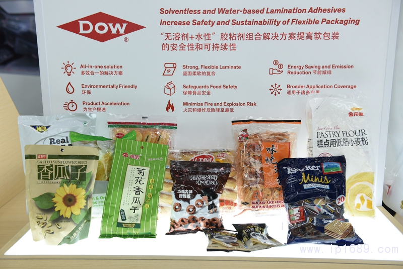 環(huán)?？萍紕?chuàng)新在推動(dòng)綠色發(fā)展方面的作用不言而喻。塑料輕量化、功能多樣化、減少VOC排放、采用可降解塑料等環(huán)保材料和促進(jìn)再生循環(huán)，均為不少行業(yè)邁向可持續(xù)發(fā)展的有效途徑。