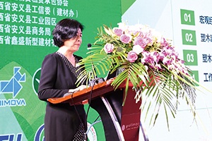中國木材節(jié)約發(fā)展中心副主任、中國基建物資租賃承包協(xié)會會長喻迺秋