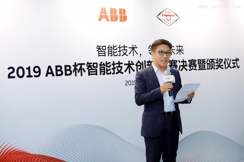 ABB集團高級副總裁、ABB（中國）有限公司總裁張志強先生
