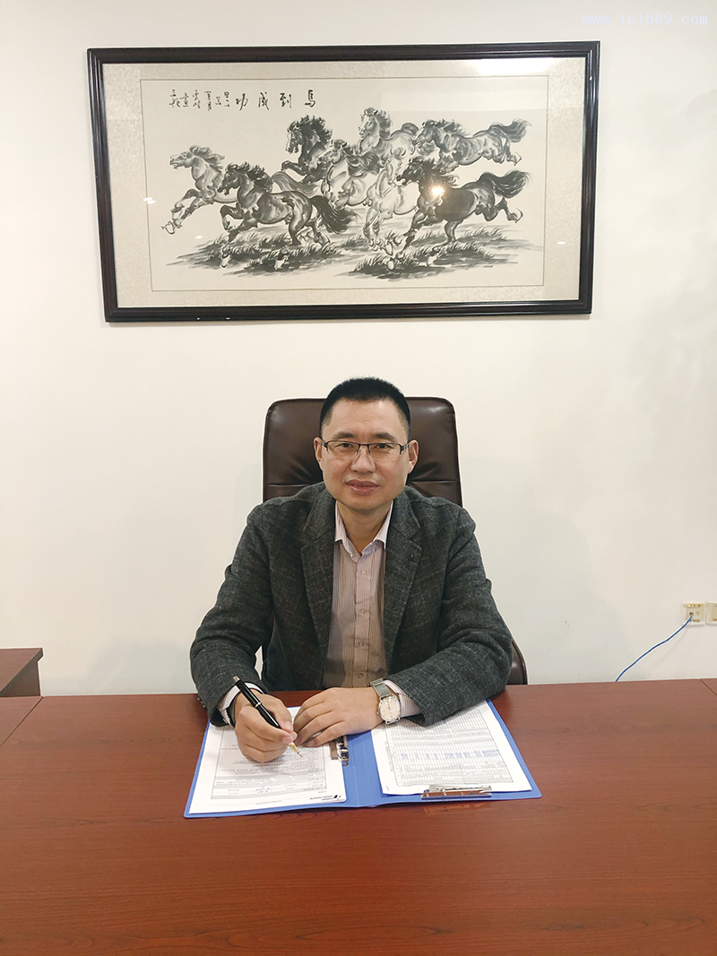 杭州鴻正聯(lián)塑，陳永生