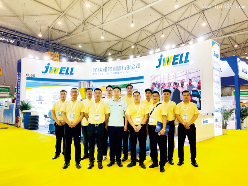 金緯機(jī)械制造有限公司銷(xiāo)售團(tuán)隊(duì)
