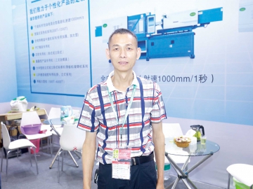 振華機(jī)械：加強(qiáng)溝通與合作  共同探討新突破、新發(fā)展