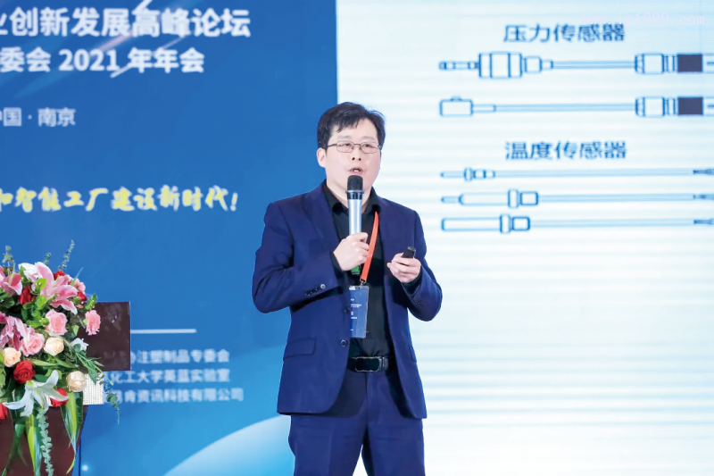 蘇州萬庫(kù)信息技術(shù)有限公司總經(jīng)理許剛