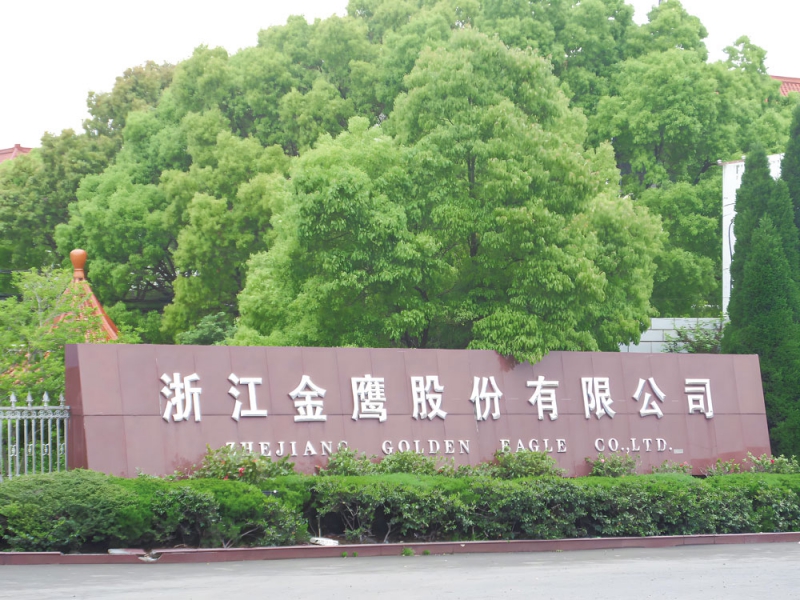 技術(shù)創(chuàng)新是金鷹股份應對市場變化的關(guān)鍵手段-拷貝