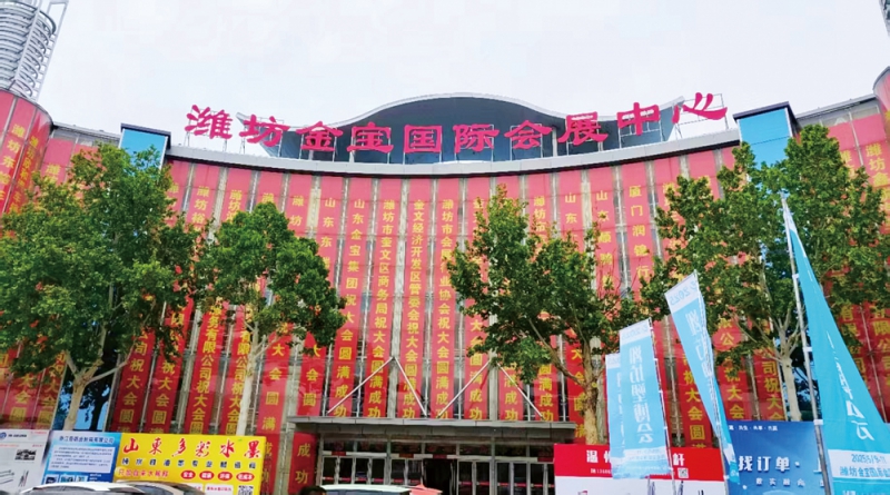 展覽規(guī)模超3萬平方米，聚焦行業(yè)前沿
